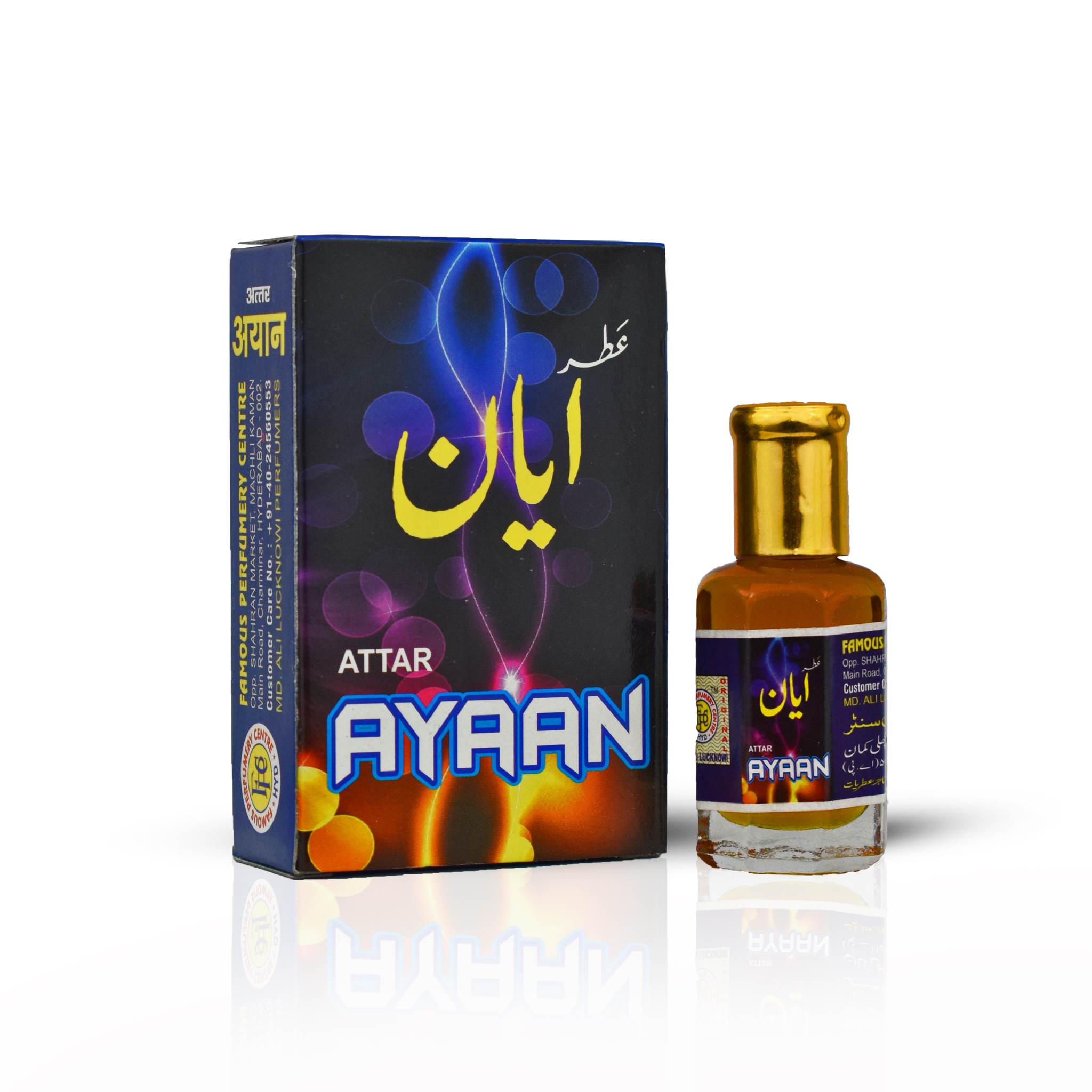 Ayaan