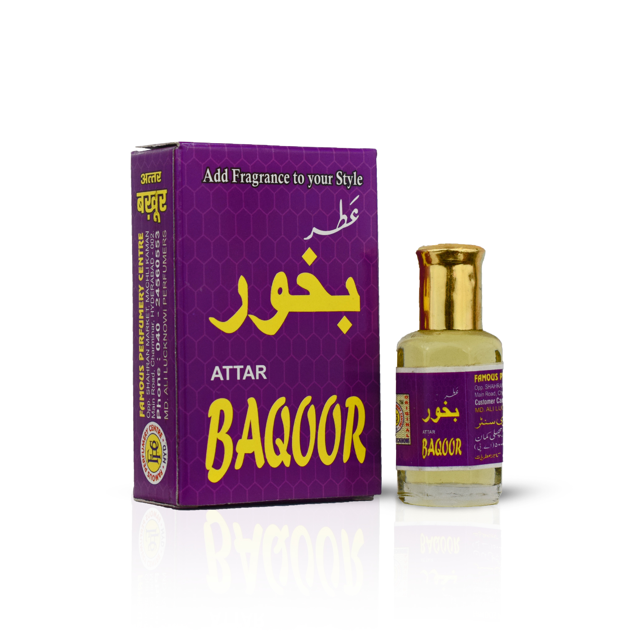 Baqoor