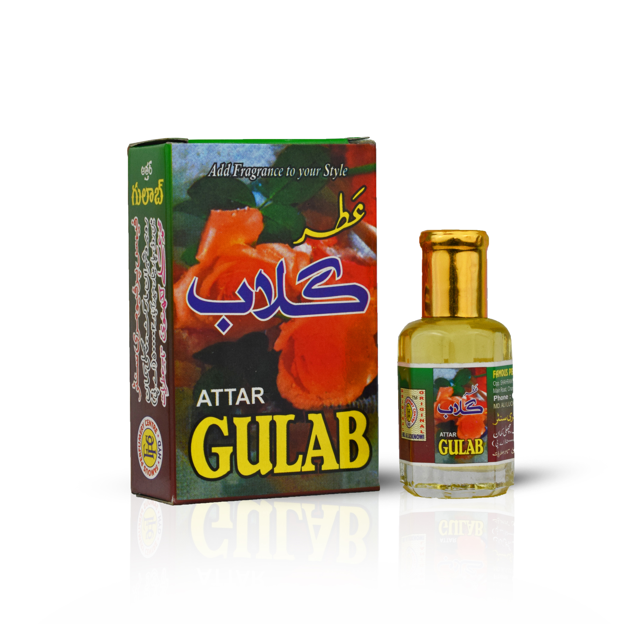 Gulab