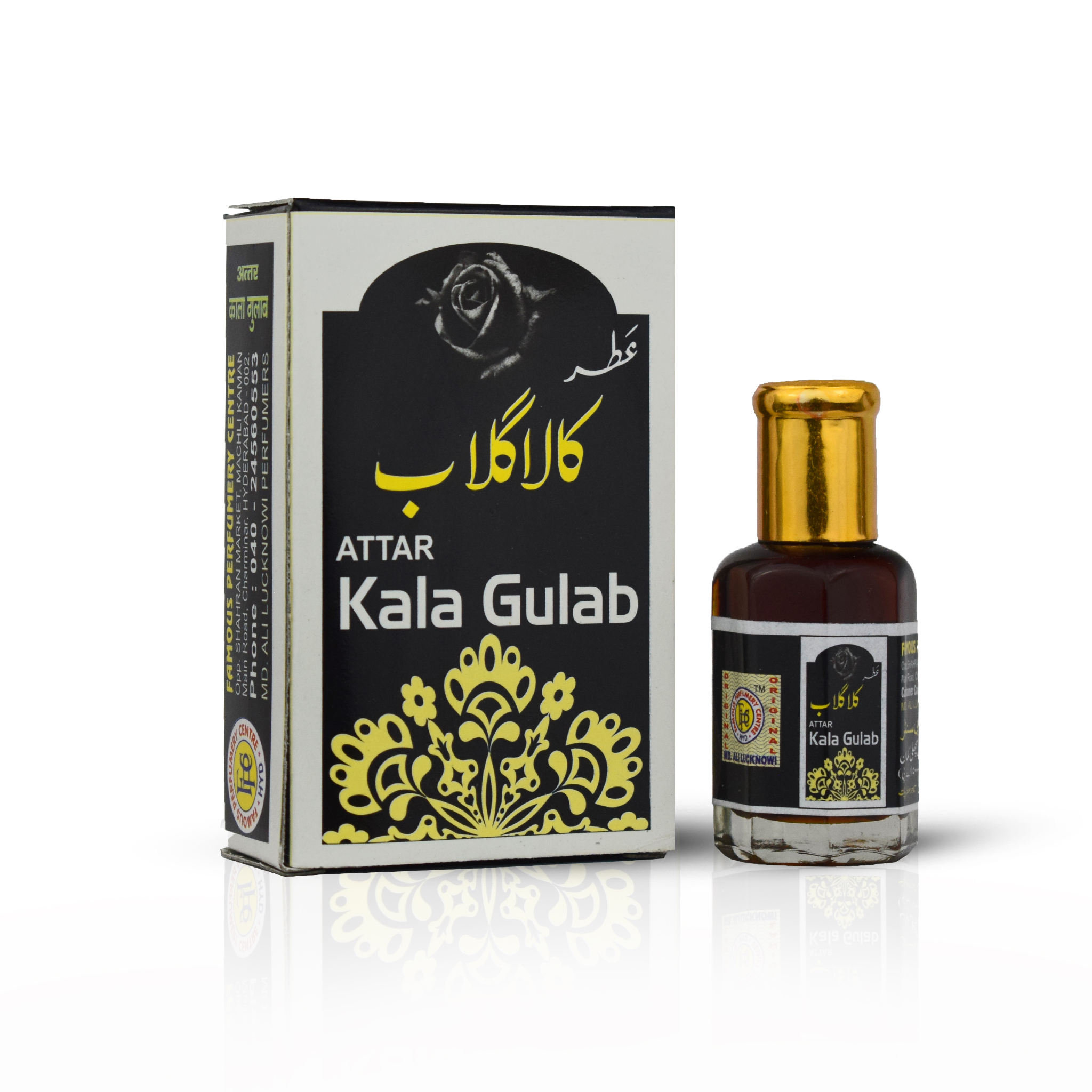 Kala Gulab